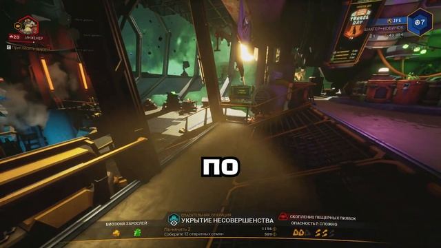 Лучший класс в игре | Deep Rock Galactic смотреть онлайн