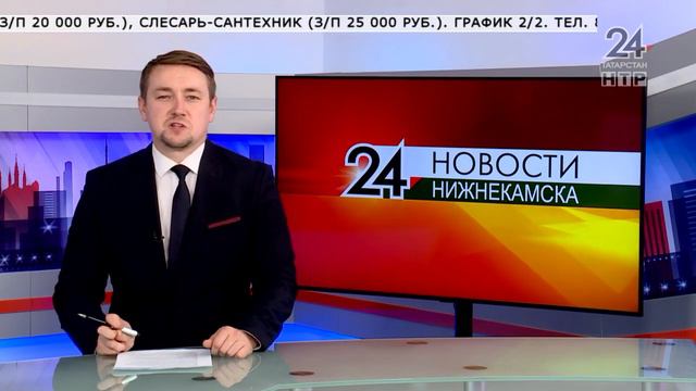 rec#1 13 10 01 смотреть онлайн