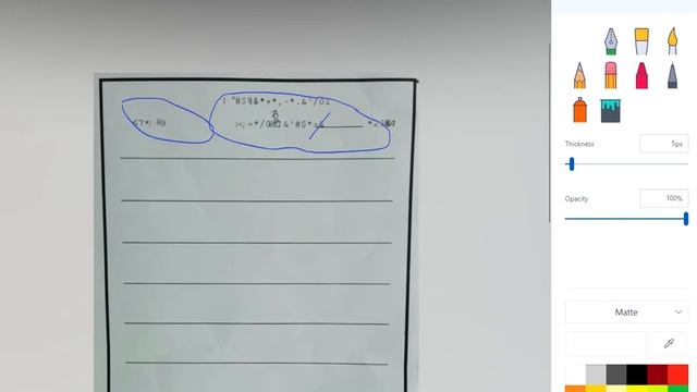 Urdu HP Printer Font Problem in Hard Copy Result смотреть онлайн