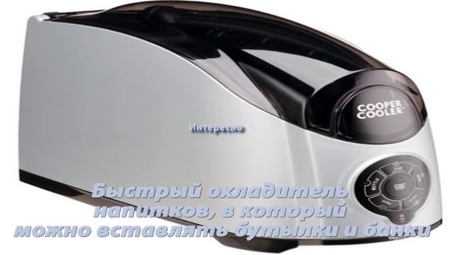 Жара душно что же делать часть 2 смотреть онлайн