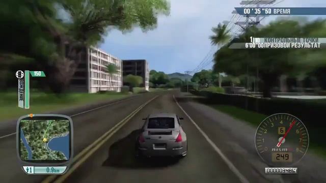 TDU - Nissan 350Z Nismo R-Tune Power, E3