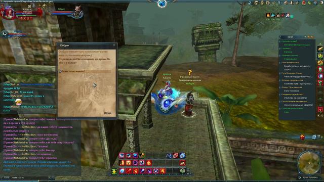 Forsaken World Rebirth #45 Помощник Хнума смотреть онлайн