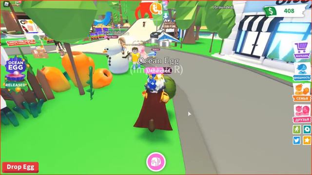 ADOPT ME OCEAN EGG / ОКЕАНСКИЕ ЯЙЦА И НОВЫЕ ПЭТЫ УЖЕ В ROBLOX / ImperatoRlikee ИМПЕРАТОР АКВИЛОНА