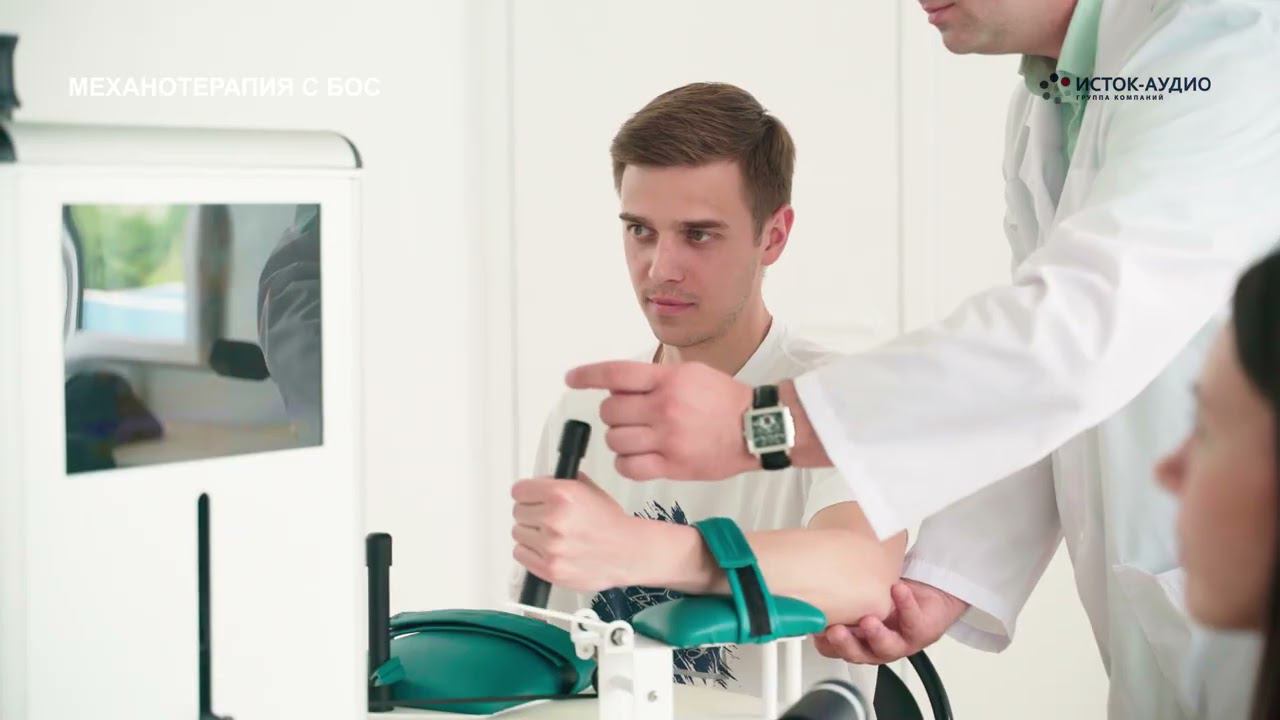 Тренажер интерактивный реабилитационный для функциональной терапии пальцев и кистей рук с БОС смотреть онлайн