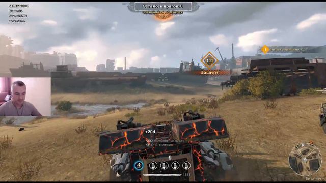 Crossout. Стрим, 11.01.2018. смотреть онлайн