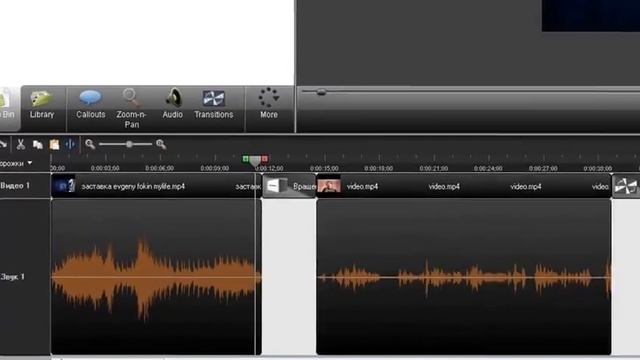 Camtasia Studio (Комтазия Студия) Обзор смотреть онлайн