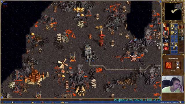 Турнир Jebus Go Vs pavel7 (702рейтинга) 2 игра смотреть онлайн