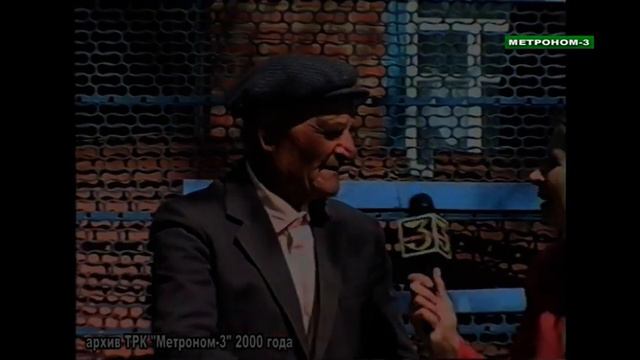 Ветерны ВОВ колхоза "им.Т.Г.Шевченко" Тбилисского района (ТРК"Метроном-3") смотреть онлайн