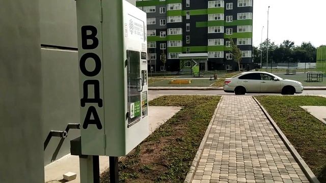Краснодар плохая вода смотреть онлайн
