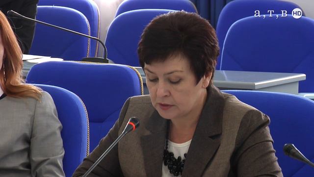 Бюджет края терпит новые изменения смотреть онлайн