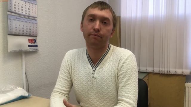 Виды армирующего материала смотреть онлайн