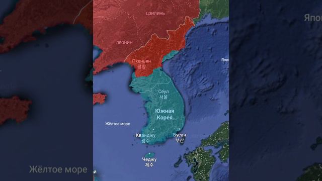 Korean war in 30 seconds using Google Earth смотреть онлайн