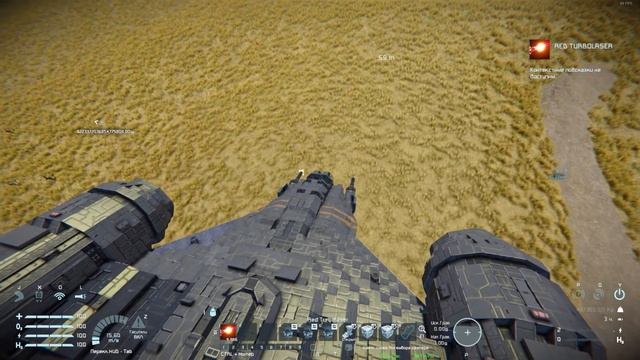 SpaceEngineers - ИП - Мандалорец - Star Wars Razor Crest - Корабль из МАНДАЛОРЕЦ Лезвие Бритвы! смотреть онлайн