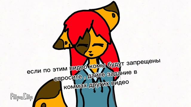 АсК смотреть онлайн