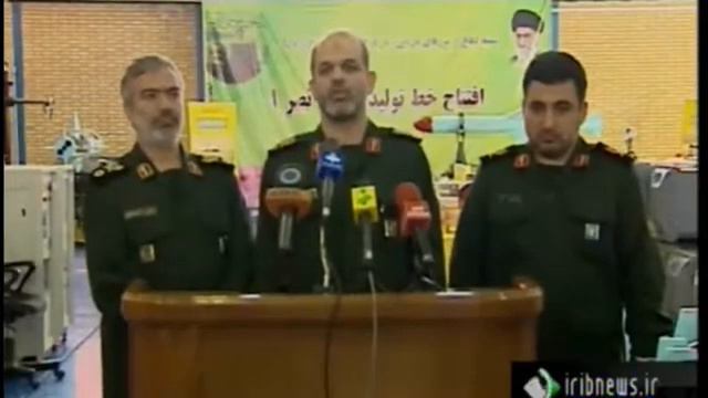 IRAN ARMY ANTISHIP CRUISE MISSILE POWER смотреть онлайн