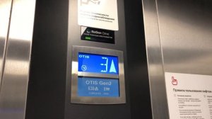 ЛИФТ OTIS GEN 2 2020 Г 630 КГ 8 ПАССАЖИРОВ НА СТАНЦИИ «ВОРОНЦОВСКАЯ»