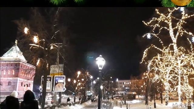 Площадь Минина и Пожарского: Выпуск 1: Новогодний Нижний Новгород смотреть онлайн