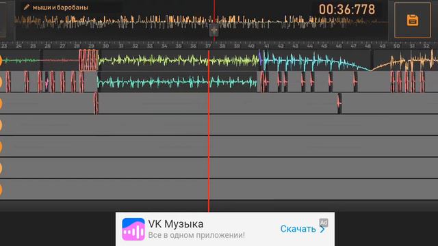 альбом дурак мысли барабаны смотреть онлайн