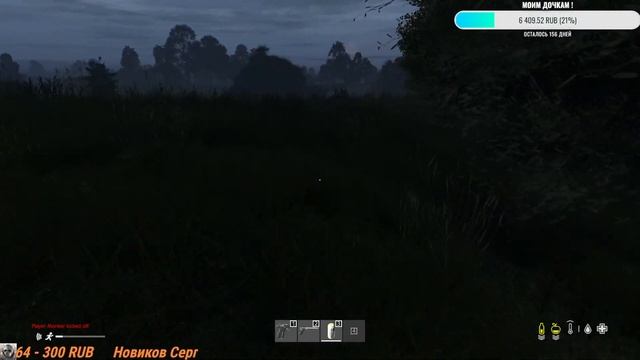 DayZ ● Vanilla смотреть онлайн