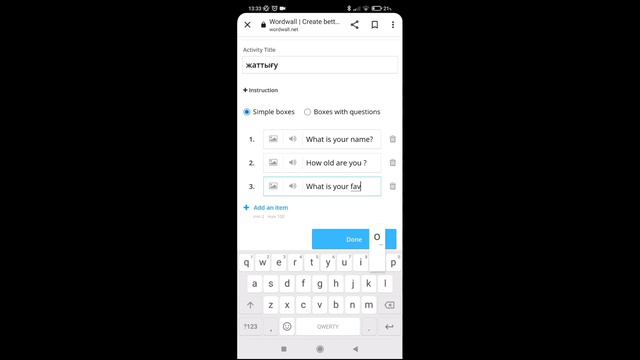 Wordwall жаңа әдістер ашық сабақты қызықты етіп өткіз смотреть онлайн