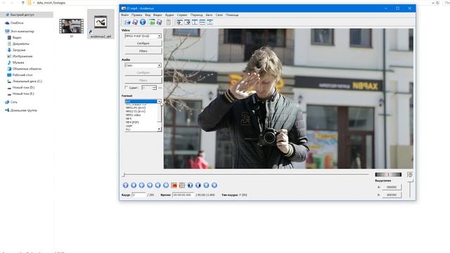 Datamosh Tutorial: эффект поврежденного цифрового видео смотреть онлайн