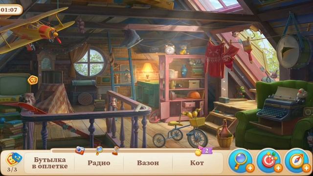 Manor Matters | Gameplay Walkthrough (iOS, Android) | Прохождение игры | Гостевая День 4 Часть 138 смотреть онлайн