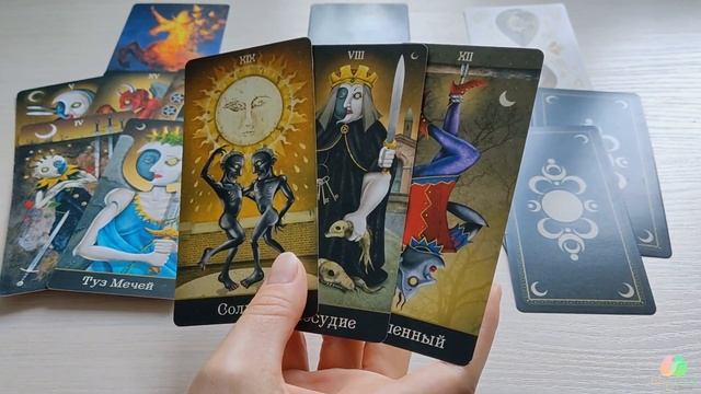 ЗНАКИ от пространства, ПОДСКАЗКИ Вселенной//поДушам смотреть онлайн