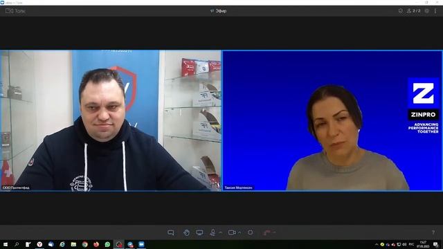 Выращивание молодняка КРС