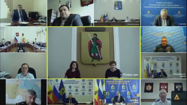 Центр Рязани включили в перечень исторических поселений смотреть онлайн