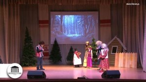 «Приключения Масленицы». Спектакль-сказка