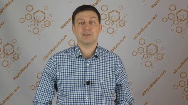 Основные ошибки при принятии решений смотреть онлайн