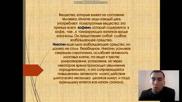 Аtajanov Ibrat смотреть онлайн