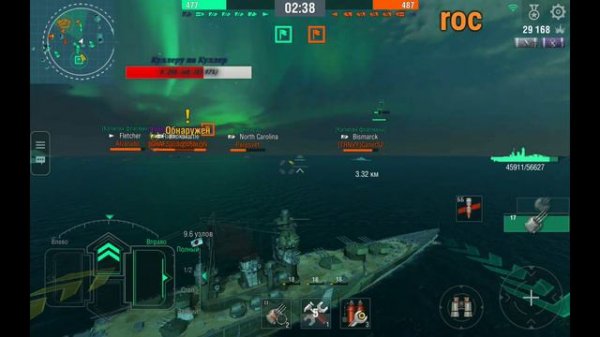 Wows Blitz ФЛОТ CTPAX: ТОП Урон За 10 боев Izumo IX