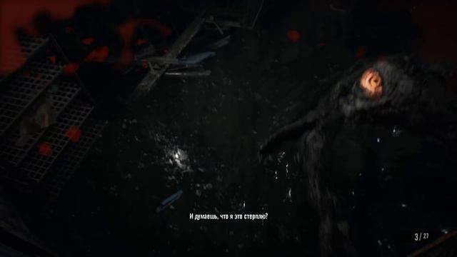 RESIDENT EVIL 7. Прохождение. Часть 10 (Зоя или Мия) смотреть онлайн