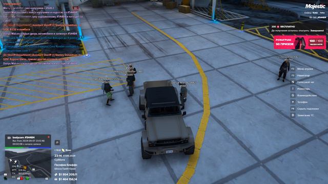 Grand Theft Auto V 2024.09.08 - 01.12.40.02 смотреть онлайн