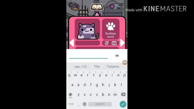 Обзор на Klepto cats. смотреть онлайн