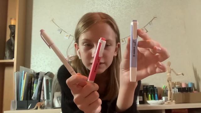 Back to school 2022 Снова в школу 6 класс??