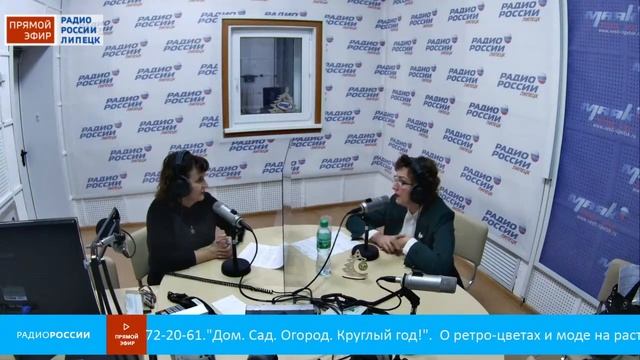 "Дом. Сад. Огород. Круглый год!" смотреть онлайн