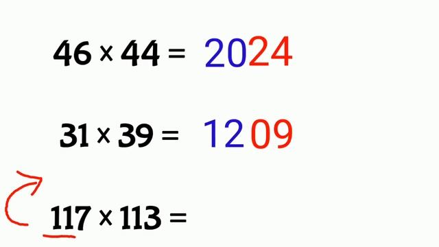 Fast Math Tricks | Multiply 2 Digit No having Same Tens Digit & Ones Digits Sum is 10 | Vedic Ganit смотреть онлайн
