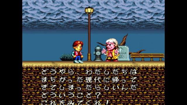 Обзор игры Супер Назад в будущее II [SNES 16-Bit] от ВССН смотреть онлайн