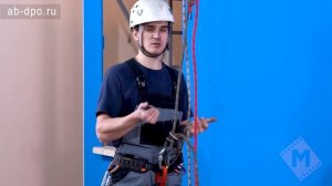 Занятие №66. Спуско-страховочное устройство «Шайба Штихта с пружиной'.