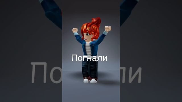 Старые и новые аватарки роблокса #роблокс #Talishow смотреть онлайн