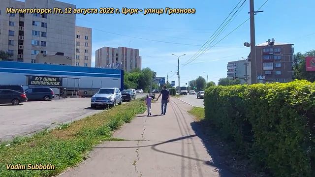 0528 смотреть онлайн