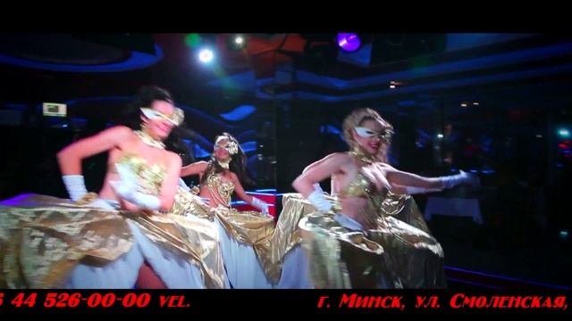 Ресторан-клуб Аура, "restaurant-club Aura" смотреть онлайн