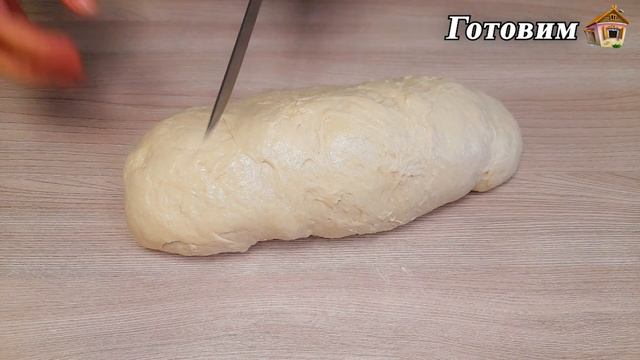 Домашний ХЛЕБ в рукаве смотреть онлайн