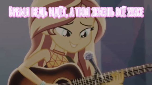 PMV Если бы слезы твои были водой🥺 смотреть онлайн
