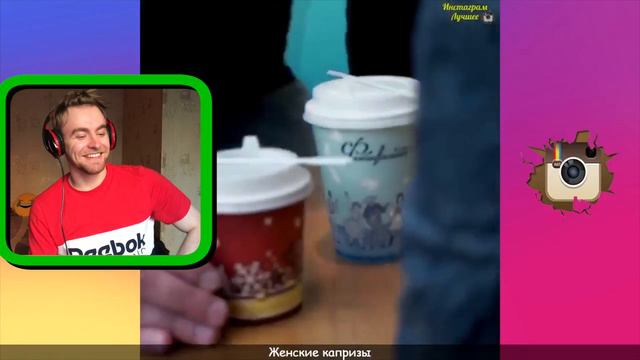 САМЫЕ СМЕШНЫЕ ВАЙНЫ 2018 года 🤣✌️😜ЭПИК, ржач, СМЕХ, лол INSTAGRAM смотреть онлайн