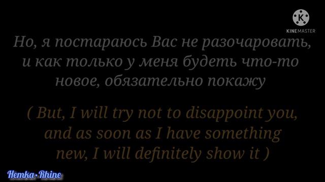 •••~ Нету идей, что писать, Ютуб хотят заблокировать ~••• смотреть онлайн