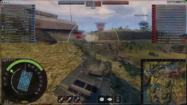 Стрим игры "Проект Армата ". смотреть онлайн