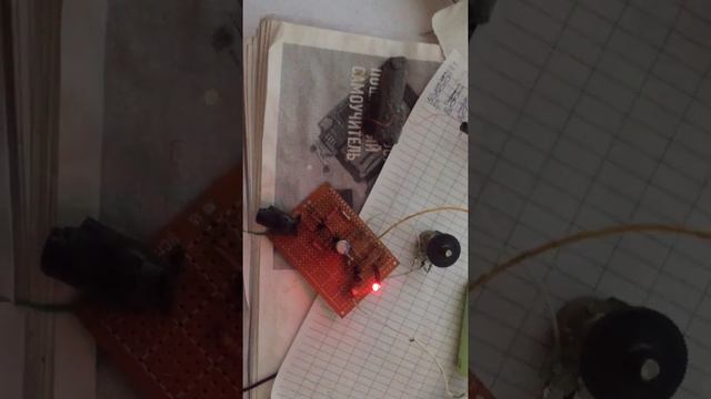 Детектор молний демонстрация смотреть онлайн